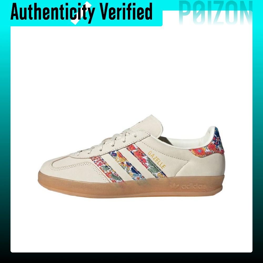 Adidas Shoes Gazelle - Adidas Originals GAZELLE INDOOR Skate Shoes