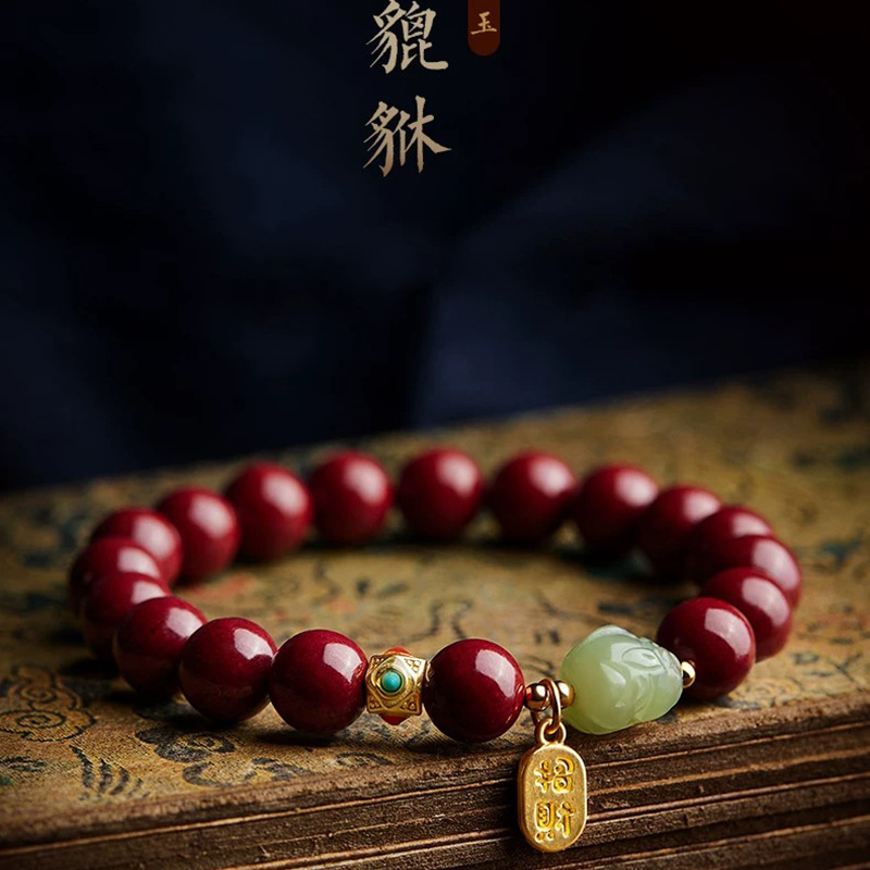 Women'S Red Accessories - Customized Natural Red Organic Cinnabar Pixiu