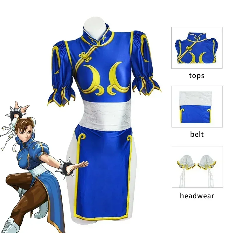 Adult Women Clothing Game Figh - đánh giá và giá Women'S Accessories Clothing