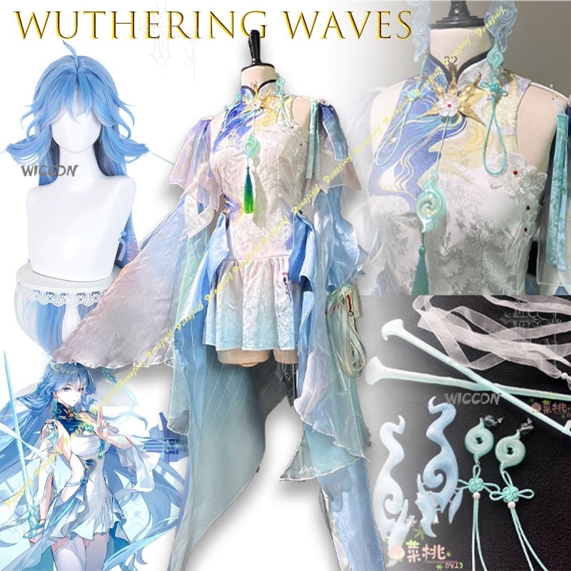 Wuthering Waves Qingxiao Full  - đánh giá và giá Women'S Accessories Clothing